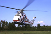 Sikorsky S-58 / B-15 - OTZKP